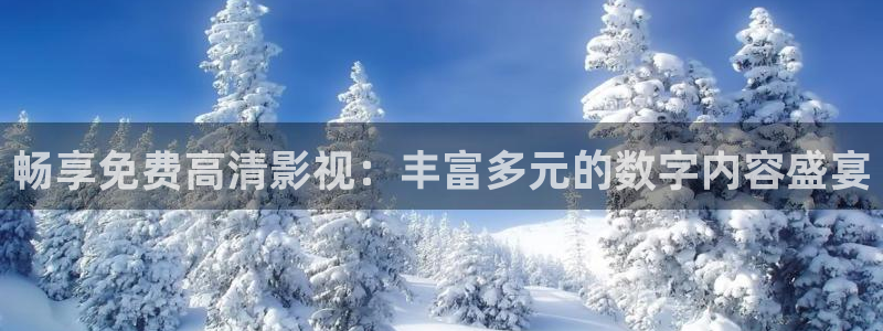 金牌 影院