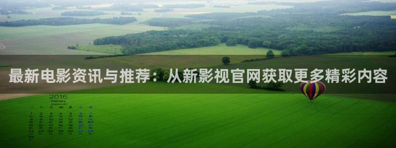 金牌影视官网入口