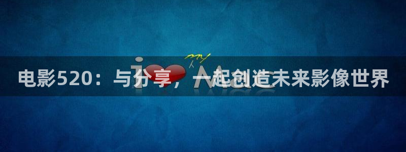 金牌销售电影免费观看全集高清