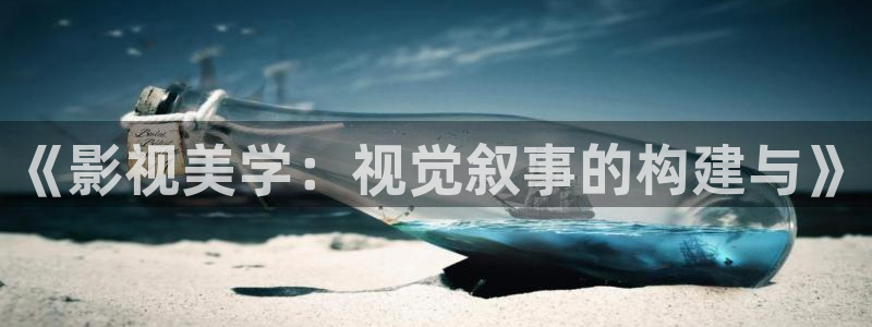 金牌影院看电视剧免费吗
