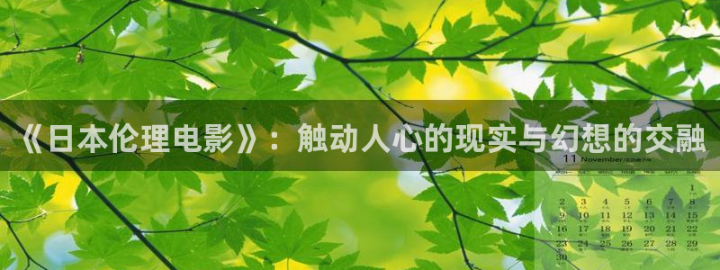 金牌影院电影