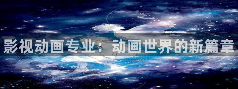 金牌影视下载安装最新版