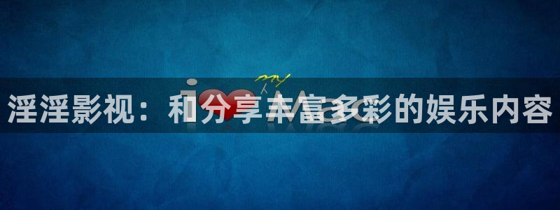 金牌影院在线观看