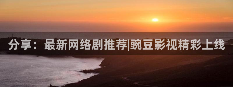 金牌女王电影免费完整版中文