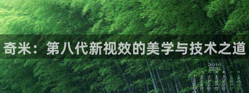 金牌影院在线