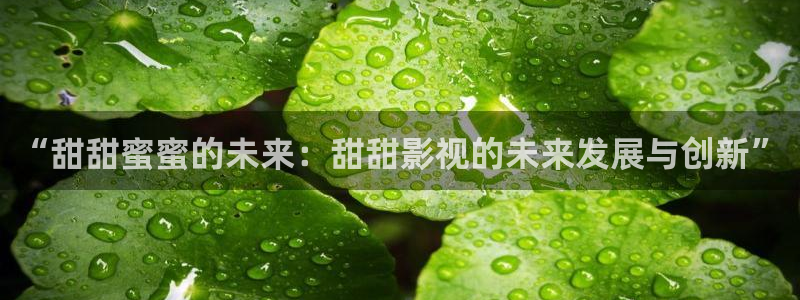 金牌影视软件下载