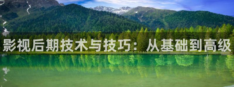 金牌电影院