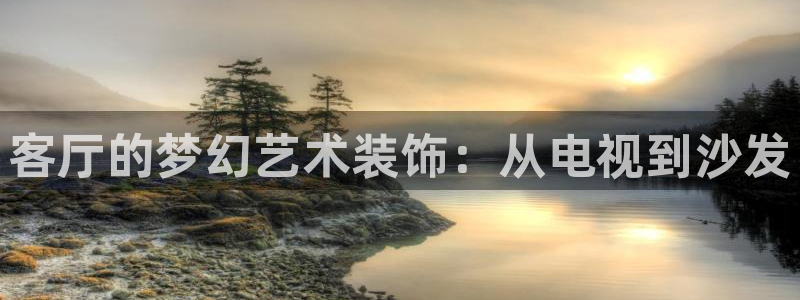 金牌影院剧入口
