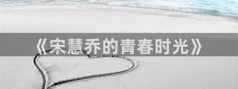 金牌女王电影免费完整版